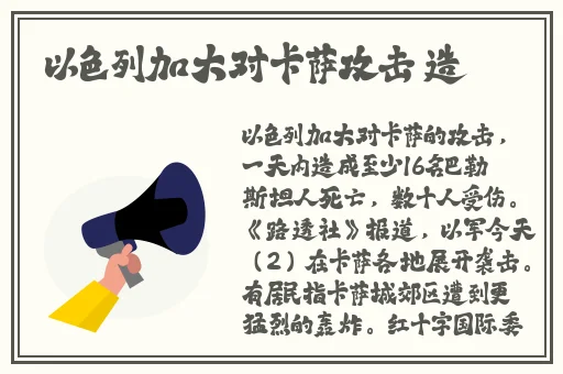 国产麻豆精品入口在线观看