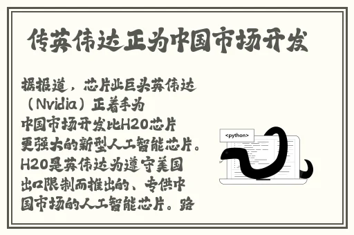 国产高清在线md传媒