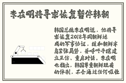 把孙尚香按到桌子上抄小说